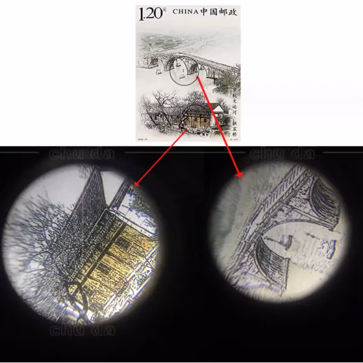 Μικροσκόπιο με ποιοτικό φακό για ακριβείς και λεπτομερείς επιθεωρήσεις