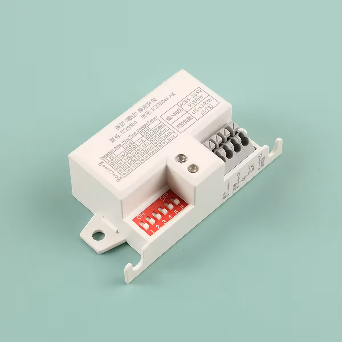 Πλευρική όψη αισθητήρα παρουσίας μικροκυμάτων