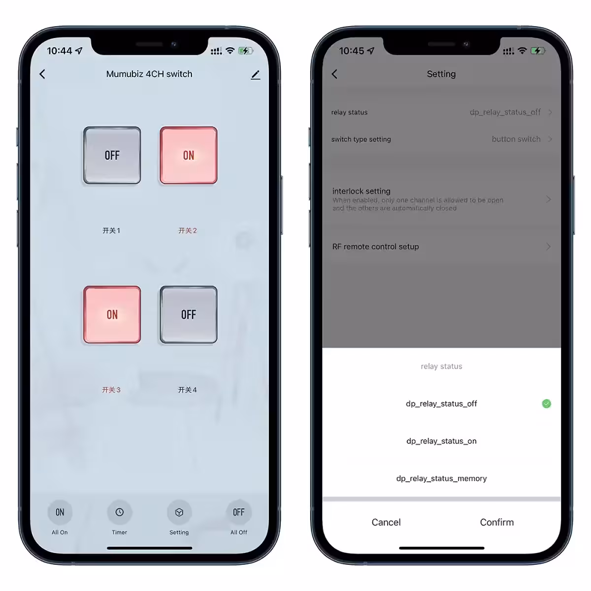 Κινητή εφαρμογή Tuya Smart Life για απομακρυσμένο έλεγχο ρελέ