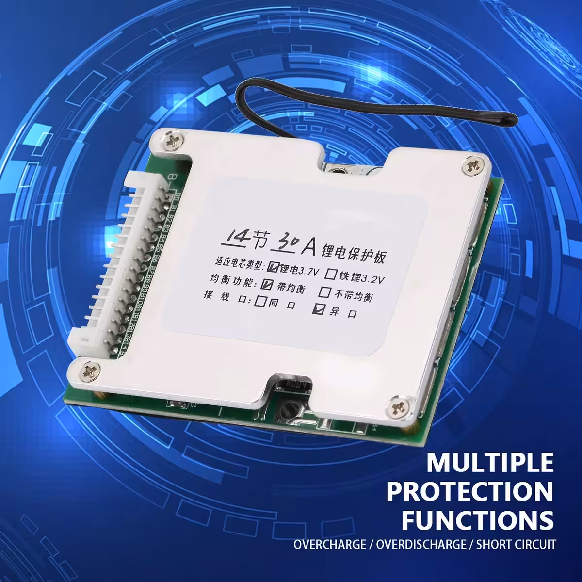 BMS 14S 52V για προστασία μπαταριών Li-Ion 52V σε ηλεκτρικά πατίνια