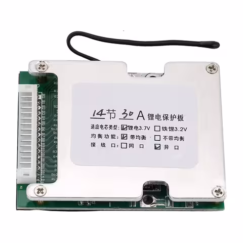 BMS 14S 52V 30A pour batteries Li-Ion – protection et équilibrage des accumulateurs